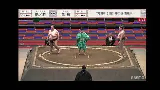 Nagoya Basho 2021 - Day 2 - Jonidan - Jd12 Kainowaka - Tatsuki