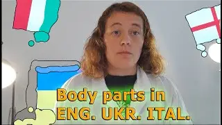 English - Ukrainian - Italian  (Names of body parts)
