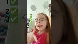 если знаешь то тебе больше восемнадцати !😱 