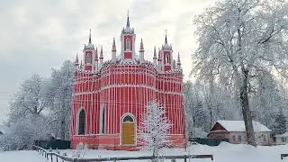 Храм Преображения Господня в с. Красное Тверской области