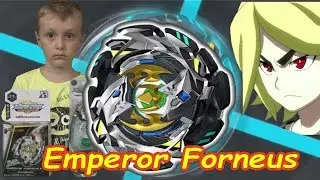 Бейблейд МЕГА БЕЙ - Император ФОРНЕУС , обзор, игра | Beyblade , Emperor Forneus, game