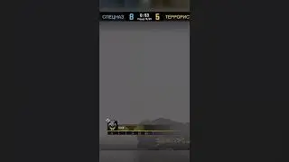 Не удалось  #csgo #нарезки