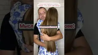 Что это?😅 #жиза #рек #прикол #смех #смешно #youtube #жизненный #топ #жизнь