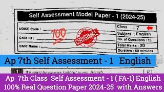 Ap 7th class English self assessment 1 question paper and answer 2024|7th fa1 English paper 2024