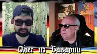 Разоблачение черной магии