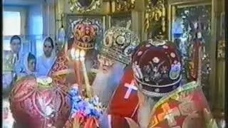 Прославление новомучеников и исповедников КасимовскихЧасть4