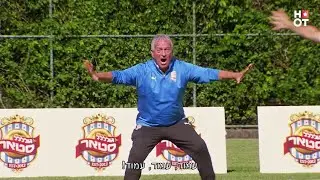 גולסטאר אולסטאר - הנצחון של שייע בכדורגל-סל