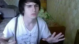 Бибер сонг