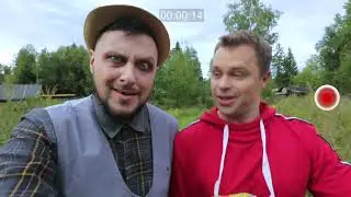 Кузя  2018 ( 2 серия )