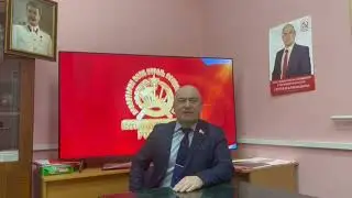 Лидера партии КОММУНИСТОВ РОССИИ не зарегистрировали кандидатом в президенты