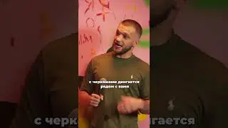 #стендап #юмор #standupcomedy #вячеславникифоров