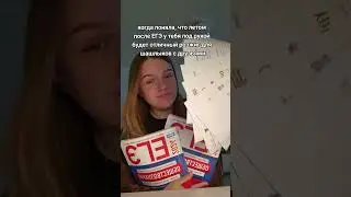 розжиг для шашлыка 