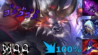 FULL AP ALISTAR BARON LANE - WILD RIFT