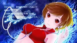 【MEIKO V3 Power】 Lying and Lying 【カバー】