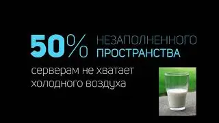 SBER500-Теркон 60