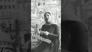 Лезги мани