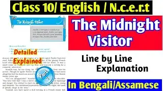 The Midnight Visitor Line by line Explanation Footprint without feet book / Detailed Explained