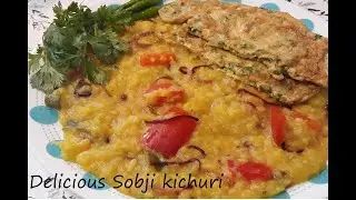 Sobji Khichuri Recipe Bengali | Latka Khichuri Recipe | Norom Khichuri Recipe