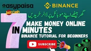how to buy busd on binance | binance p2p | make money online