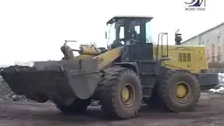ЭКОМЕТ ПЛЮС