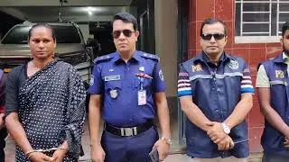 লা#শ নিয়ে বিপাকে পুলিশ || BD Police News Update