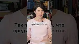 Микробиота: тайны нашего здоровья