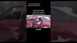Новачок на SecondLife RP 