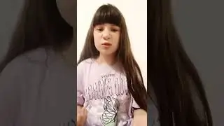 нееееет летоооо😭😭😭