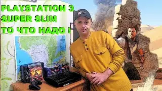 ОБЗОР PS3 SUPER SLIM 500GB # НЮАНСЫ ПОКУПКИ # КАКУЮ НАНОСИТЬ ТЕРМОПАСТУ