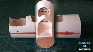 Модель Самолёта Бе-2. Новая разработка.