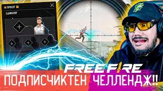 ЕШ НАВЫКСЫЗ ТОП-1 АЛА АЛМАСАҢ, ОНДА АЙТҚАНЫМДЫ ІСТЕЙСІҢ..😂