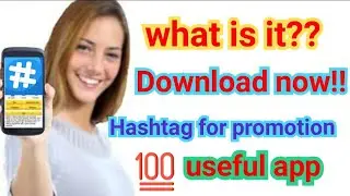 Hashtag for promotion app how to use hashtag app what is 