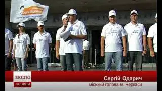 Партія Вільних Демократів оголосила праймеріз