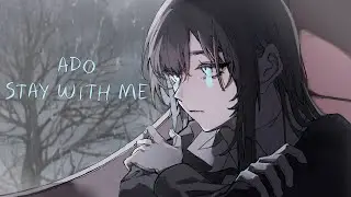 Ado – 真夜中のドア— Stay with Me (Remaster)