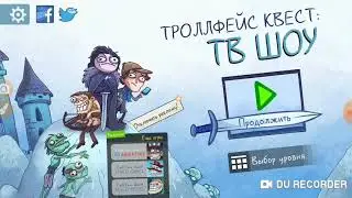 ТОП 3 ЭКШЕН ИГРЫ (Одобренно нии)"Чаво смотреть"