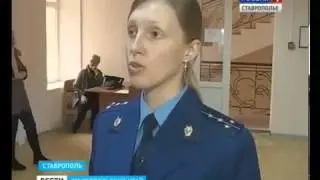 Ночная лезгинка в Ставрополе закончилась колонией