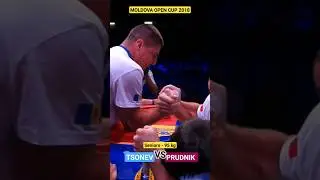MOLDOVA OPEN CUP 2018 | TSONEV-PRUDNIK 95 kg #armwrestling #strongman #ukraine #motivation
