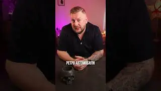 Мобильный КАПИТАЛ #доход