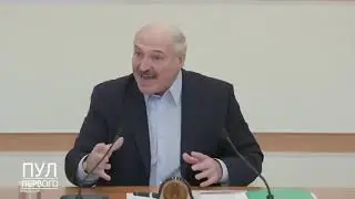 Я НИ ЧЕГО НЕ РЕШАЮ ЛУКАШЕНКО ТИХАНОВСКАЯ БЕЛАРУСЬ НОВОСТИ СОБЫТИЯ ЛЮДИ ФАКТЫ БЛОГЕРЫ ПРОТИВ НАСИЛИЯ