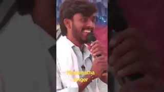 Banjara Singer Hanumantha, Karnataka