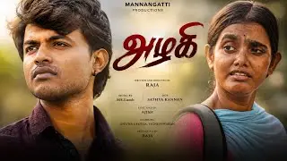 Azhagi Short Film | 4K | Tamil Love Short Film | Raja | Mannangatti 