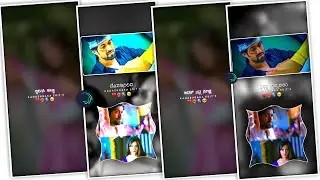 💔NEW BROKEN LOVE STATUS EDITING KANNADA| ALIGHT MOTION EDITING IN KANNADA