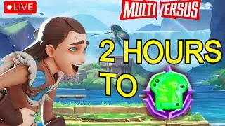 🔴1v1ing Viewers. CLIMBING TO PLAT Multiversus
