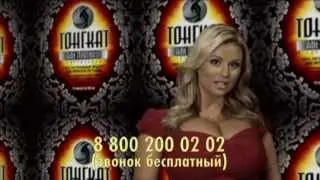 Программа Успешные мужчины с Анной Семенович.Выпуск 6