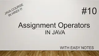 Assignment operators in java