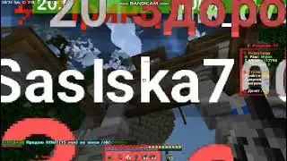НАЧАЛО МОЕГО РАЗВИТИЕ НА FUNTIME,#1,АВТО ШАХТА ТОПОВЫЙ БИЗНЕС?