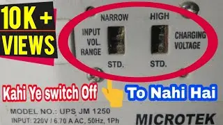 Microtek Inverter Switch Setting 💯💯 Long battery backup