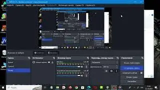 Reaper и Virtual Audio Cable
