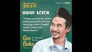 ✅HIJAB ZAMAN DULU MENURUT GUS BAHA'.  #shot #short  #shortvideo #reels
