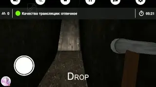 Стрим игры "Granny".